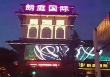 雁峰最好高档KTV佳丽陪酒质量好-朗廷国际KTV美女多消费体验
